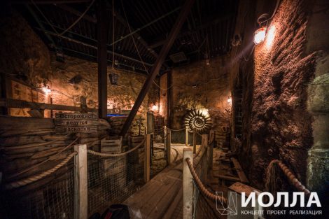 аттракцион на крыльях ветра - фото 1