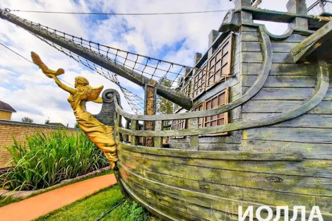 корабль-комплекс - фото 11