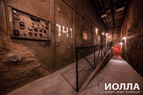 аттракцион на крыльях ветра - фото 12