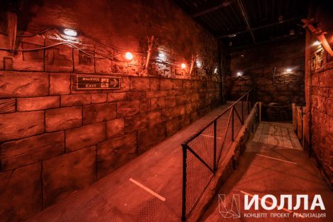 аттракцион на крыльях ветра - фото 13