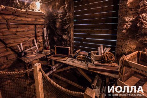 аттракцион на крыльях ветра - фото 18