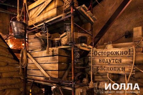 аттракцион на крыльях ветра - фото 21