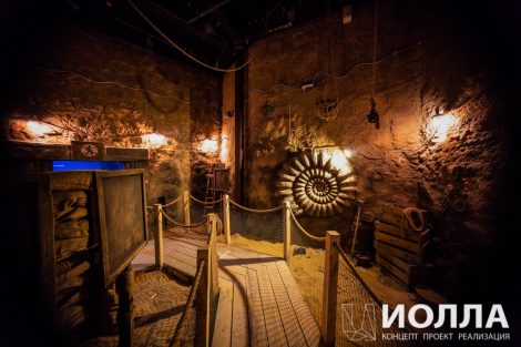 аттракцион на крыльях ветра - фото 23