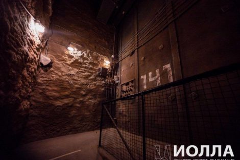 аттракцион на крыльях ветра - фото 24