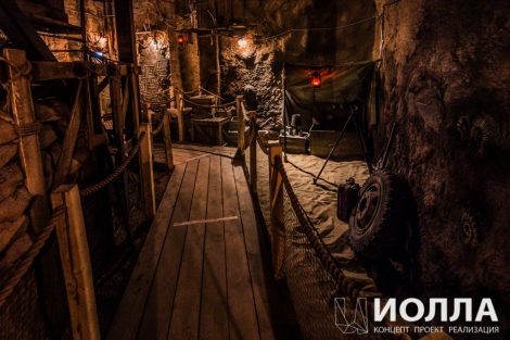 аттракцион на крыльях ветра - фото 4