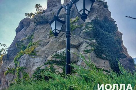 Декорации из бетона для аттракциона ШАХТА 1771 - фото 5