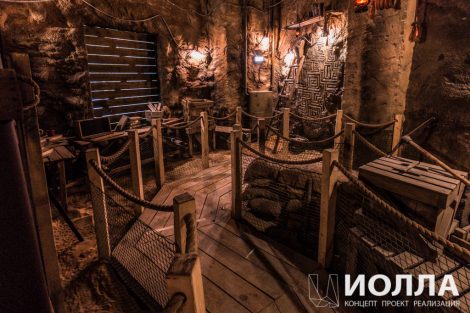 аттракцион на крыльях ветра - фото 5