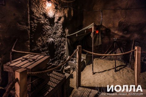 аттракцион на крыльях ветра - фото 6