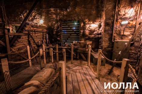 аттракцион на крыльях ветра - фото 7