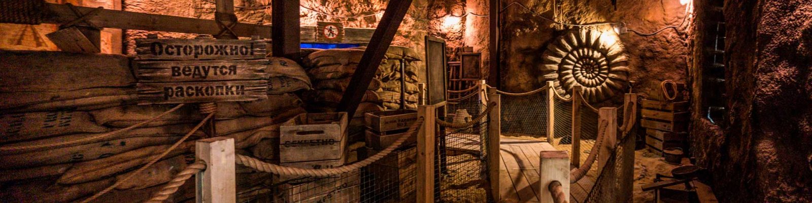 На крыльях ветра