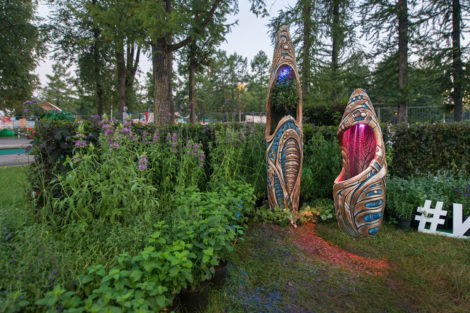 Арт-объект Точка зрения - фото 3