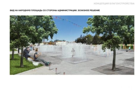 Благоустройство главной площади города - фото 6