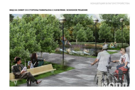 Благоустройство главной площади города - фото 9