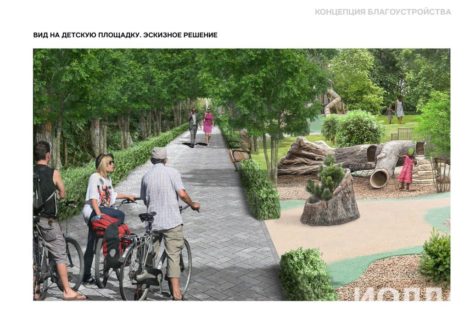 Благоустройство набережной - фото 10