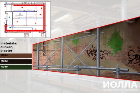 черепашки ниндзя дизайн - фото 4