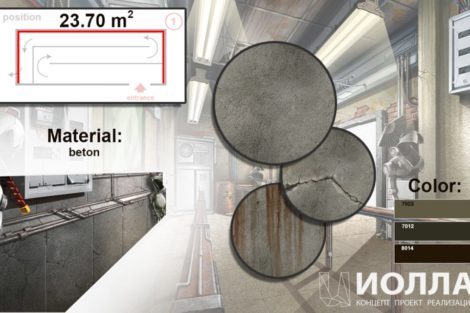 черепашки ниндзя дизайн - фото 15