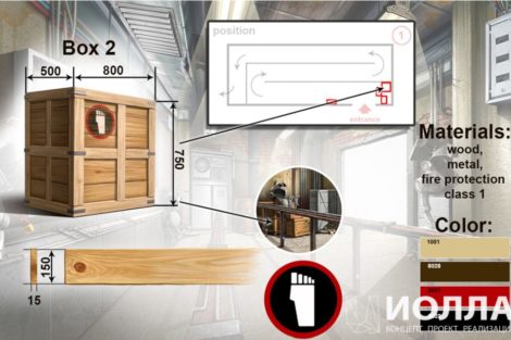 черепашки ниндзя дизайн - фото 18