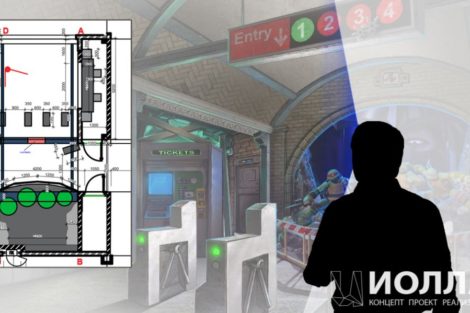 черепашки ниндзя дизайн - фото 27