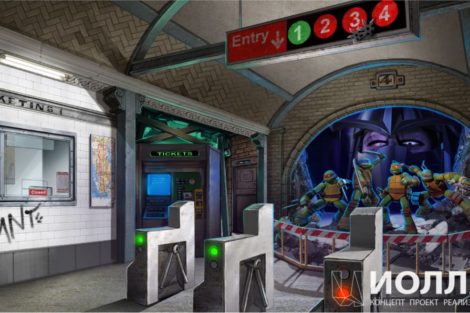 черепашки ниндзя дизайн - фото 28