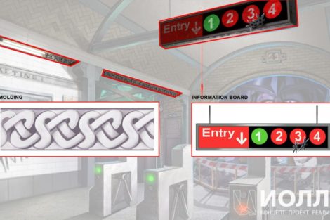 черепашки ниндзя дизайн - фото 30