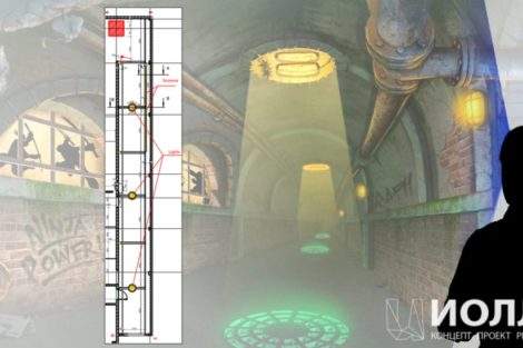 черепашки ниндзя дизайн - фото 31