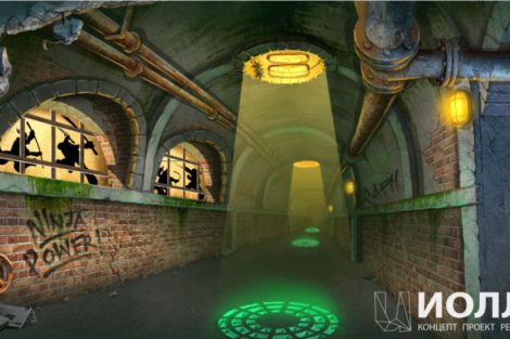 черепашки ниндзя дизайн - фото 32