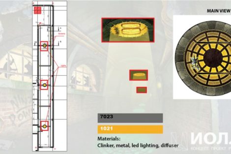 черепашки ниндзя дизайн - фото 34