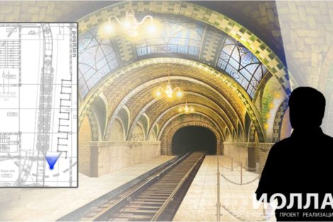 черепашки ниндзя дизайн - фото 40