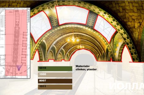 черепашки ниндзя дизайн - фото 43