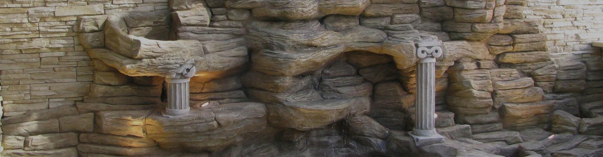 Архитектурный бетон