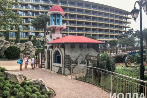 Декорации из бетона Минигольф ГРИНБОЛ - фото 2