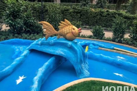 Декорации из бетона Минигольф ГРИНБОЛ - фото 6