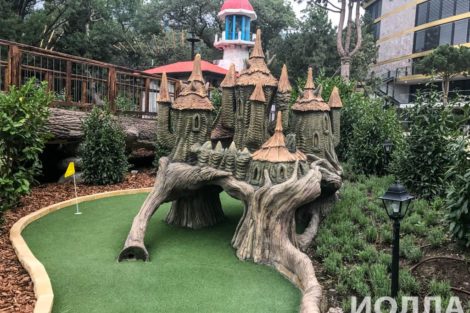 Декорации из бетона Минигольф ГРИНБОЛ - фото 12