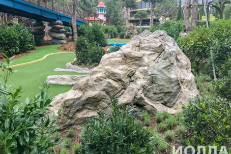 Декорации из бетона Минигольф ГРИНБОЛ - фото 16