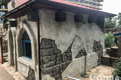 Декорации из бетона Минигольф ГРИНБОЛ - фото 19