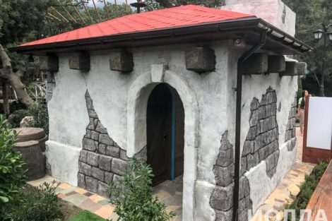 Декорации из бетона Минигольф ГРИНБОЛ - фото 21