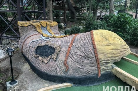 Декорации из бетона Минигольф ГРИНБОЛ - фото 24