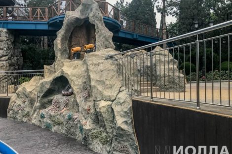 Декорации для аттракциона Визги Брызги - фото 12