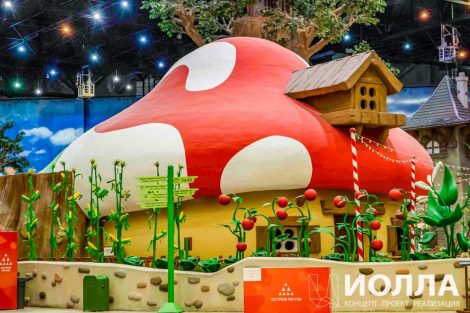 Деревня Смурфиков - фото 9