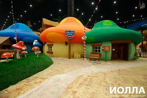 Деревня Смурфиков - фото 14