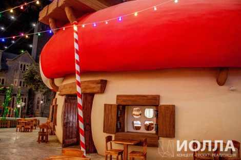 Деревня Смурфиков - фото 21