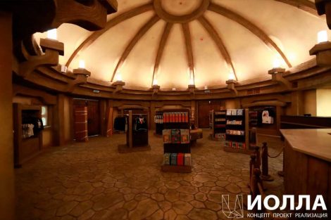 Деревня Смурфиков - фото 22