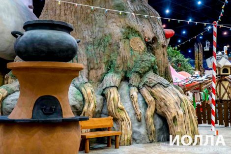 Деревня Смурфиков - фото 26