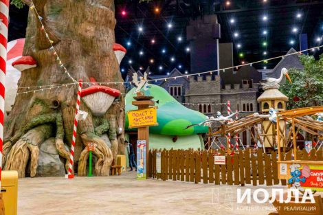 Деревня Смурфиков - фото 27