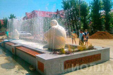 Городской фонтан «Самара»