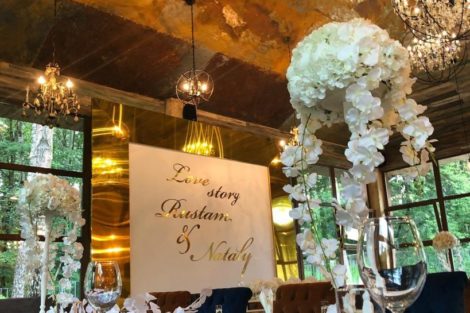 Интерьер ресторана левъ - фото 14