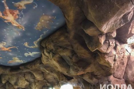 Интерьер Салона Даниэль - фото 8