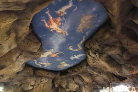 Интерьер Салона Даниэль - фото 9