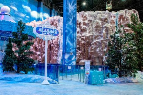 Заснеженная скала - парк остров мечты фото 1