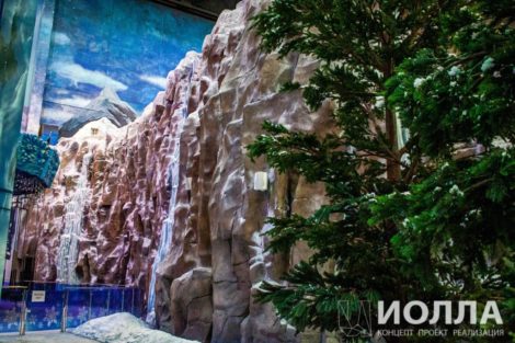 Заснеженная скала - парк остров мечты фото 6